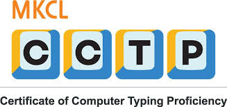 Incite Computers Radhanagari - IT Training & Certification Center